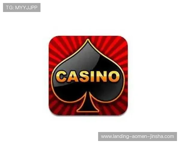 澳门国际金沙app游戏种类丰富，涵盖老虎机、真人娱乐等多样选择