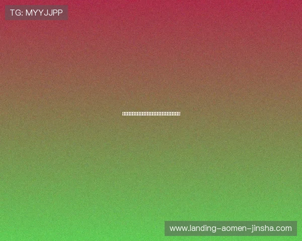 澳门金沙集团网站漏洞检测工具推荐及使用指南详解