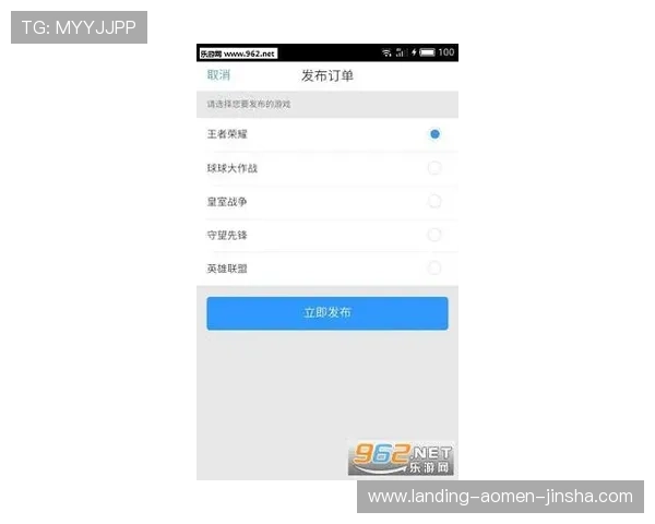 金沙app网页版提供专业客服支持,解决玩家在使用中的各种问题 金沙app网页版提供专业客服支持,解决玩家在使用中的各种问题