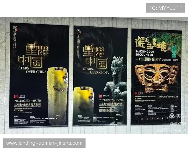 金沙中国百科:详解金沙中国的文化特色与娱乐休闲项目 金沙中国百科:详解金沙中国的文化特色与娱乐休闲项目