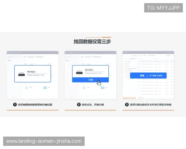 金沙国际邮编查询工具推荐及使用技巧帮助您轻松查找 金沙国际邮编查询工具推荐及使用技巧帮助您轻松查找