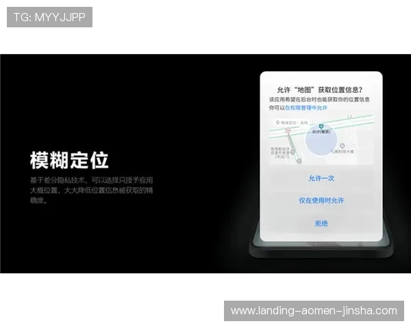 原金沙城中心首页登录遇到问题怎么办全面解决登录难题提升用户体验 原金沙城中心首页登录遇到问题怎么办全面解决登录难题提升用户体验