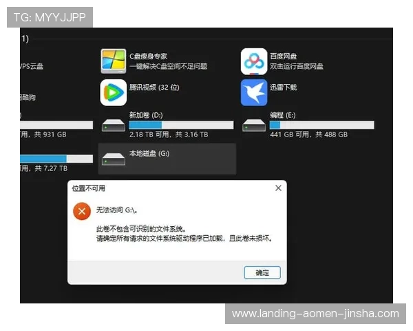 如何快速解决金沙网页登录过程中遇到的常见问题与技术故障分析 如何快速解决金沙网页登录过程中遇到的常见问题与技术故障分析