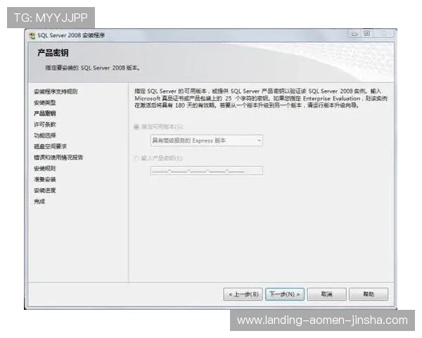 金沙州登录平台常见问题解答，解决用户在登录过程中遇到的困扰