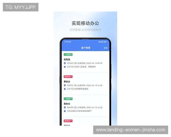 金沙手机版APP支持多平台同步登录,随时随地畅玩精彩纷呈的游戏世界 金沙手机版APP支持多平台同步登录,随时随地畅玩精彩纷呈的游戏世界