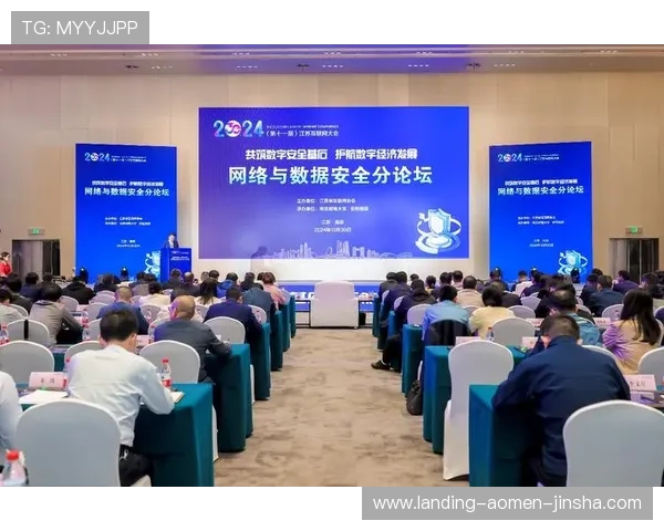 金沙旗舰网站app安全可靠登录流程详解保障用户账号安全与隐私保护