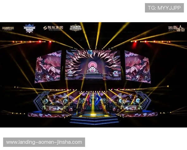 金沙电竞LOL：专业解说带你领略激烈的比赛对决