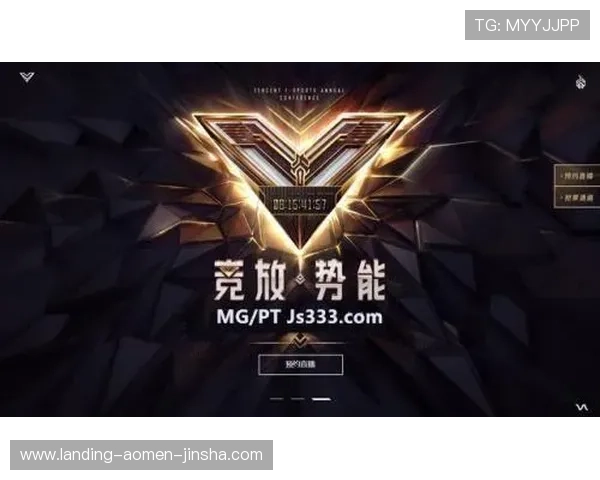 金沙电子游戏app下载最新优惠活动，免费下载享受丰富奖励福利