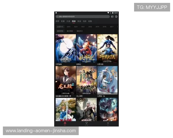 金沙直播app官网入口地址更新动态,第一时间掌握金沙直播app官网的最新入口信息 金沙直播app官网入口地址更新动态,第一时间掌握金沙直播app官网的最新入口信息