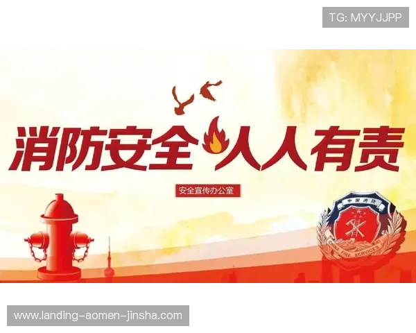 88娛樂官网网页版安全稳定的游戏平台保障玩家隐私和资金安全体验无忧 88娛樂官网网页版安全稳定的游戏平台保障玩家隐私和资金安全体验无忧