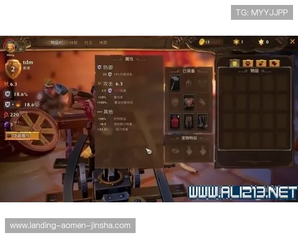 9170金沙官网新手入门指南帮助玩家轻松上手游戏体验 9170金沙官网新手入门指南帮助玩家轻松上手游戏体验