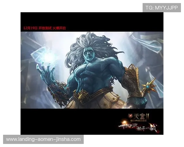 在老金沙官网畅玩多款热门游戏，体验最专业的游戏环境和优质客户支持