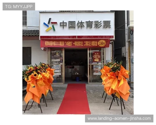 澳门百老汇体育全面解析：最新赛事信息与投注指南助你轻松赢取大奖