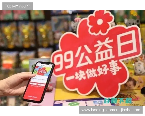 美高梅官方手机版优惠活动汇总，丰富奖励助力玩家轻松赢取大奖