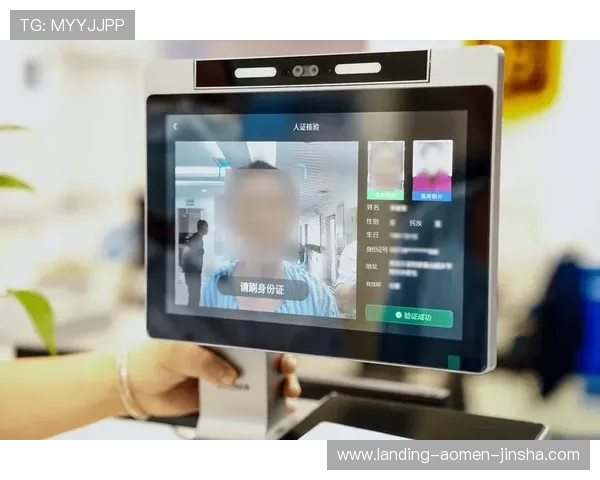 金沙app官方下载最新版本上线,安全稳定支持多平台畅玩体验全面升级 金沙app官方下载最新版本上线,安全稳定支持多平台畅玩体验全面升级