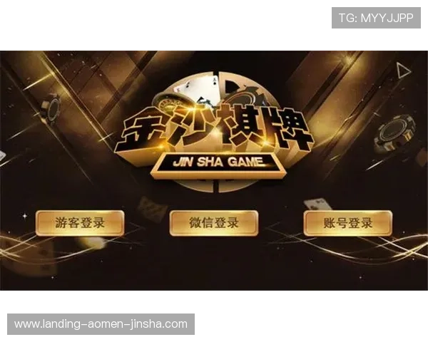 金沙国际pg客户服务中心全天在线为玩家提供专业高效的咨询与支持 金沙国际pg客户服务中心全天在线为玩家提供专业高效的咨询与支持