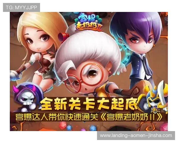 凯旋门app官网全面介绍游戏特色、玩法攻略及最新活动资讯，助你轻松掌握游戏技巧