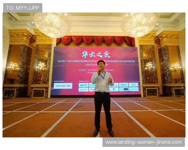 如何安全便捷地访问赛马会投注站网站登录入口，确保账户信息安全与顺畅操作