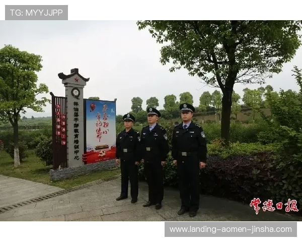 梅高美娱乐公司美狮网站安全保障措施与玩家隐私保护详细介绍