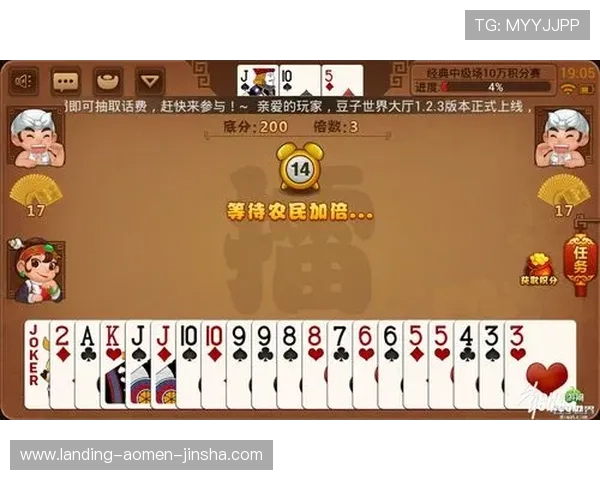 海岛娱乐场的反作弊机制与公平游戏保障体系分析提升游戏公正性