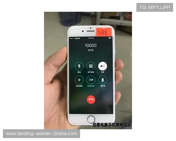 美高梅手机登录遇到问题怎么办详细解决方案与常见故障排查