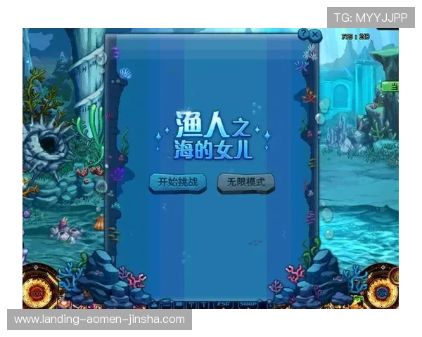 维多利亚线上开户指南：详细步骤与注意事项让你轻松开启游戏之旅