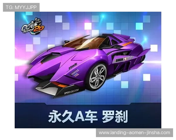 莲花娱乐场优惠礼包领取攻略助你轻松获得丰富奖励