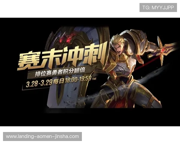 金沙会员卡积分兑换攻略教你合理利用积分获取丰富游戏奖励