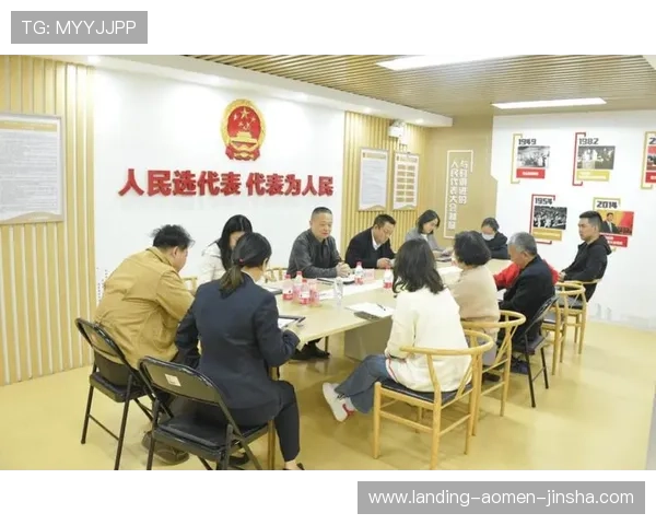 金沙现金平台最新优惠活动与丰富奖励机制详解