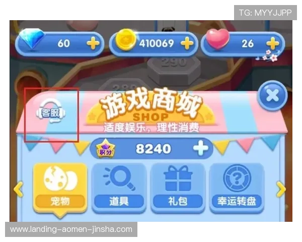 金沙网官网常见问题解答与客服联系方式，快速解决玩家在游戏过程中遇到的各种疑问