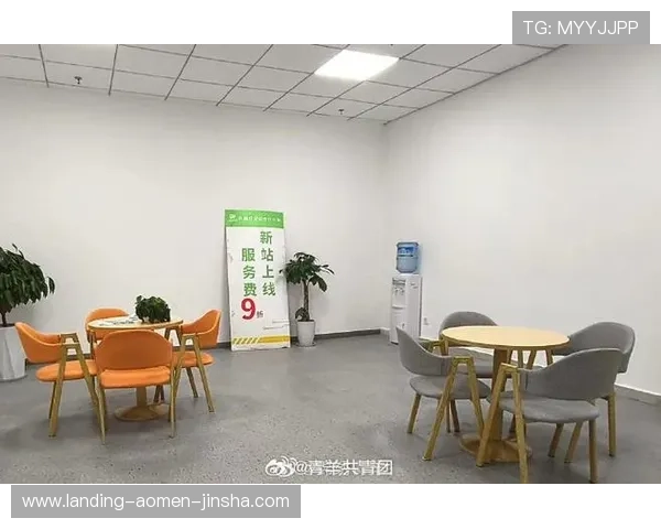 金沙网页版如何快速注册账号及保障个人信息安全的实用指南