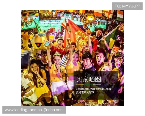 亚博足球竞猜官网网址：全面解析2026年世界杯期间最受欢迎的足球竞猜玩法与投注技巧