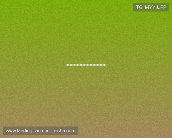 苏格兰对巴西理性竞猜:解读比赛中的关键战术调整与战局变化 苏格兰对巴西理性竞猜:解读比赛中的关键战术调整与战局变化