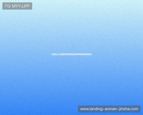 万利真人app游戏官网账号安全与防作弊措施,确保公平公正的游戏环境 万利真人app游戏官网账号安全与防作弊措施,确保公平公正的游戏环境